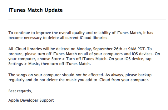 Apple, iTunes Match 데이터를 9월26일 삭제