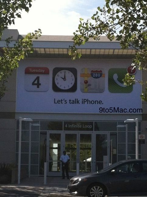 Apple 본사, 스페셜 이벤트 배너 설치