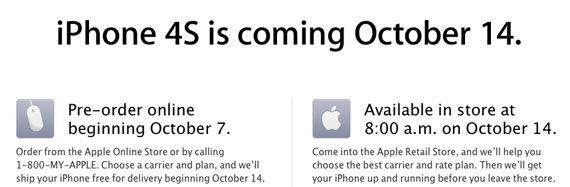 Apple, 10월7일 오전 0시 1분부터 iPhone 4S 예약 접수 실시
