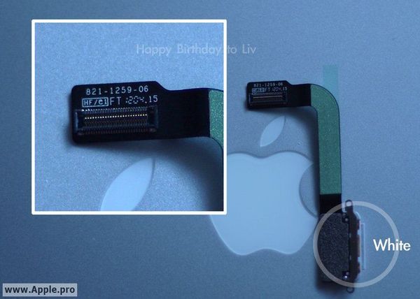 Apple.pro, 2011년 7월 iPad 3 부품을 다룬 기사로인해 부품 업체에 고소당해.
