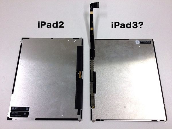 iPad 3에 채용 될 것으로 보이는 고해상도 패널 사진 유출?