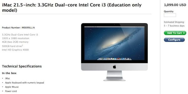 Apple, 미국 교육용 저가형 iMac(21.5-inch, Late 2012) 출시