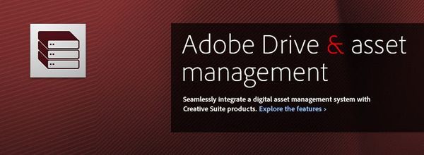 Adobe Drive 4.2 업데이트 제공