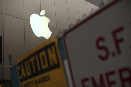 Jefferies, Apple의 2013년 2분기 매출이 25%의 확률로 자신의 예상과 맞지 않았다고..