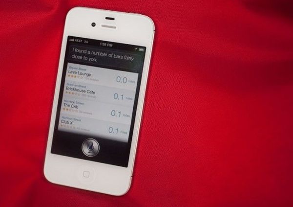 Apple, Siri 음성 클립은 최대 2년간 유지된다