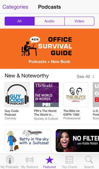 Podcast 2.1 업데이트 제공.
