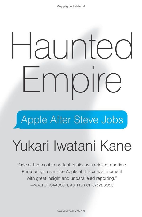 제목만 근사한 Haunted Empire