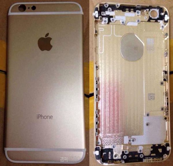 iPhone 6의 리어쉘 부품을 유출한 폭스콘의 40대 직원 구금 중.