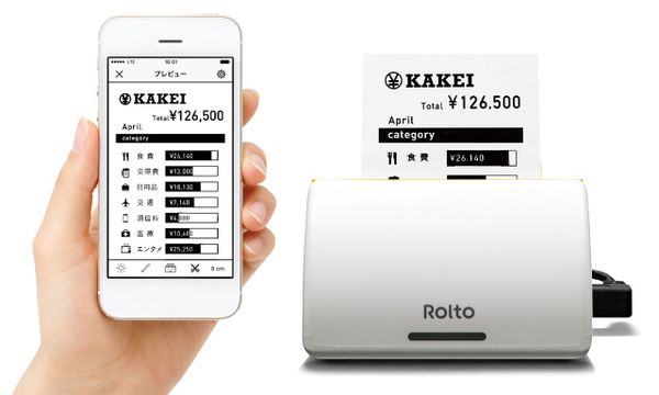 롤토(Rolto) 아이폰 화면 프린터
