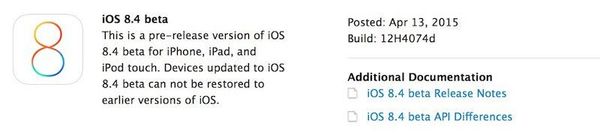 iOS 8.4 베타 업데이트 개발자에 제공.
