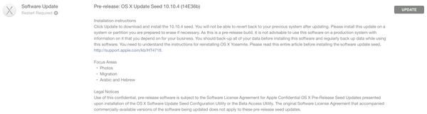 OS X 10.10.4 (14E36b) 퍼블릭 베타 공개.