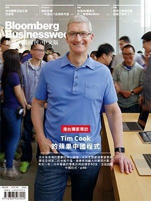Tim Cook CEO, 제품 설계에서 중국 시장을 고려한다.
