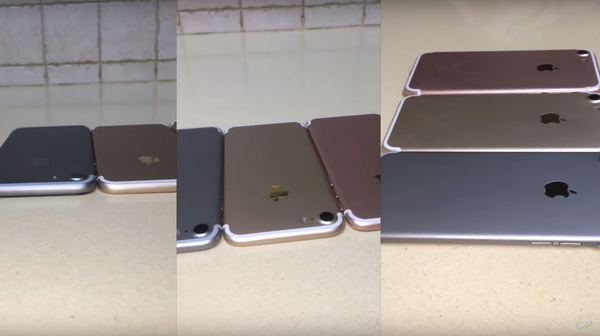 iPhone 7 부품 영상 – 골드, 로즈골드, 스페이스 그레이