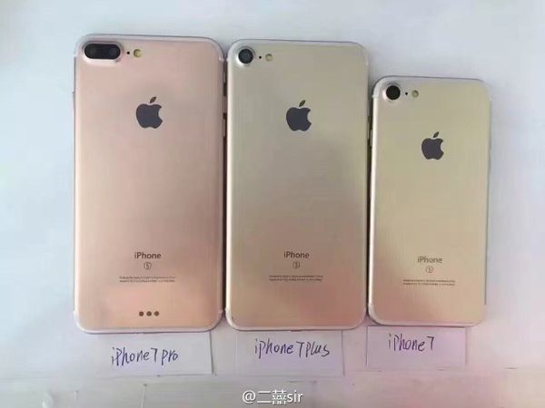 [루머] 신형은 3종류 iPhone 7 Pro 등장