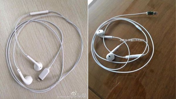 [루머] iPhone 7 이어폰 라이트닝 연결