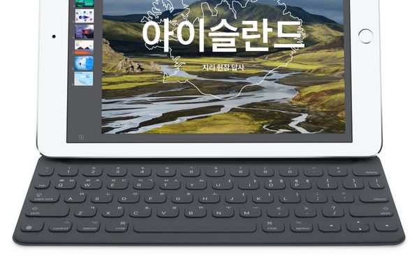 iPad Pro, Smart Keyboard 한국어 버전 추가