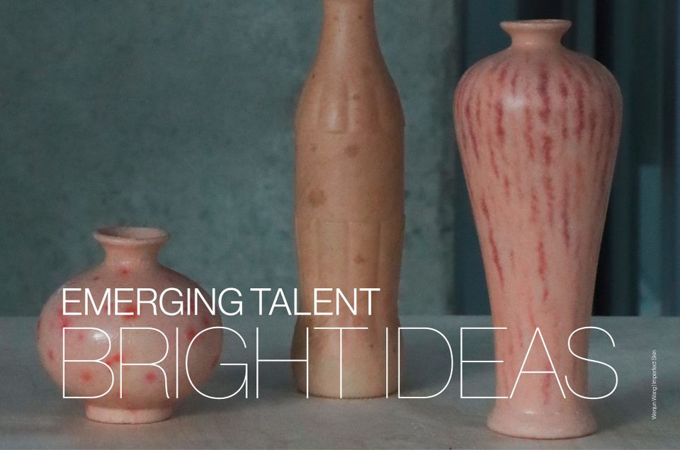 Graduate Shows 2024 | Emerging Talent