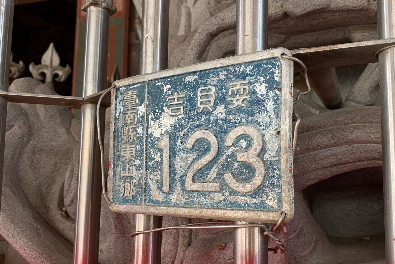 從語言滅絕到20分鐘的新聞播報，我們該來認識 Siraya 了！