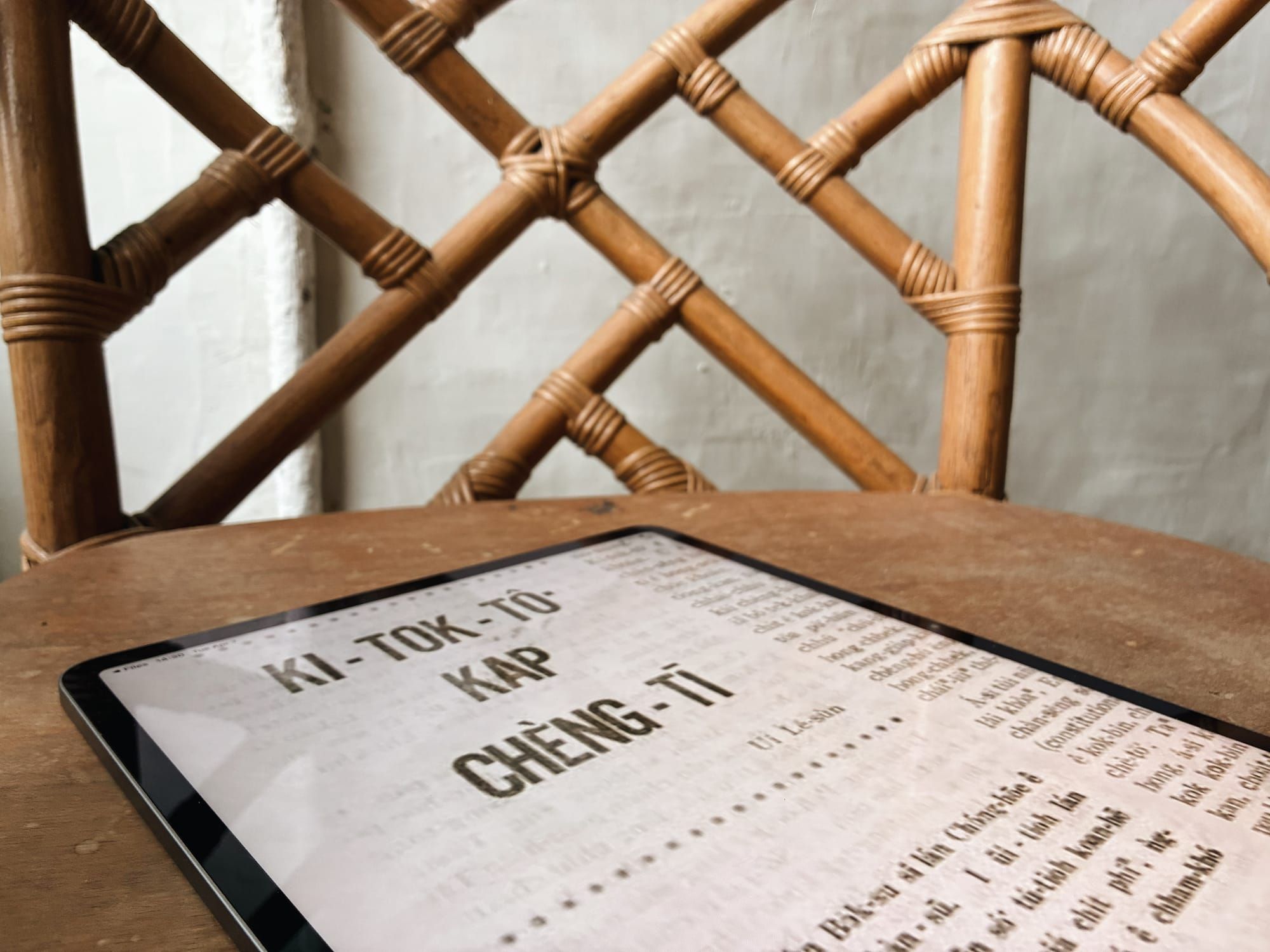 POJ 讀册会 8: 基督徒 kap 政治（寫完就被列入黑名單）