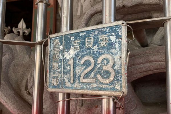 從語言滅絕到20分鐘的新聞播報，我們該來認識 Siraya 了！