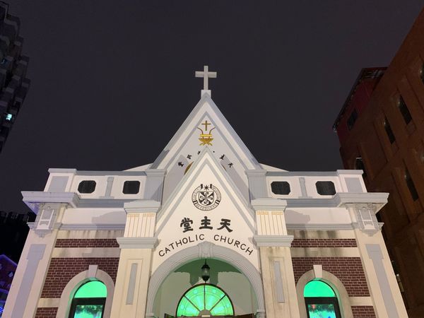 平安冥！來府城體驗「子夜彌撒」