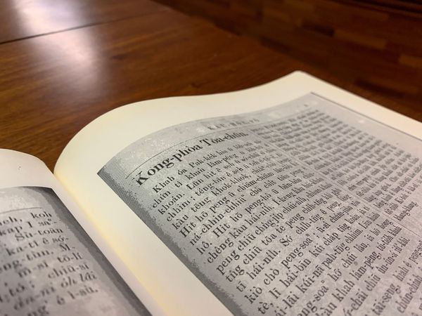 POJ 讀册会 2：攻破大船（鐵達尼沈船）