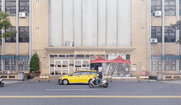 旁聽一場慈湖潑漆案辯論庭