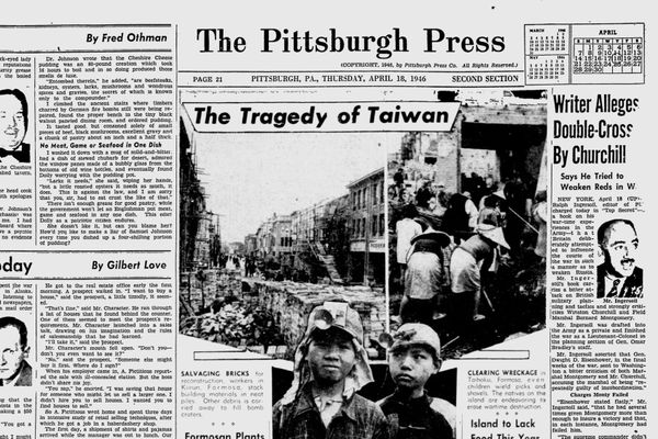 事志不是228才開始的——從80年前的報紙感受台灣人的心境轉變