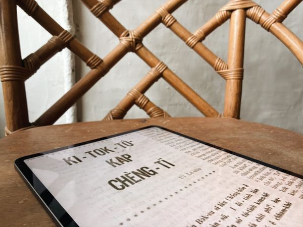 POJ 讀册会 8: 基督徒 kap 政治（寫完就被列入黑名單）