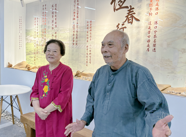 世界的半島、半島與世界（中）——吳登榮 x 張碧英 對談