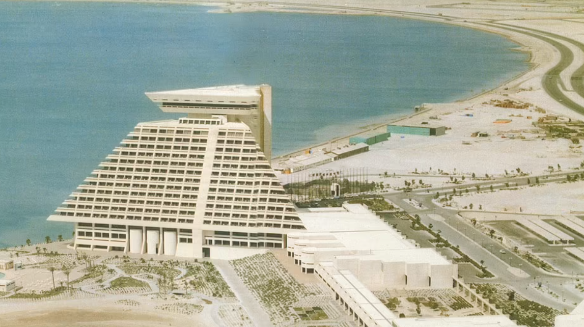 Remembering Doha