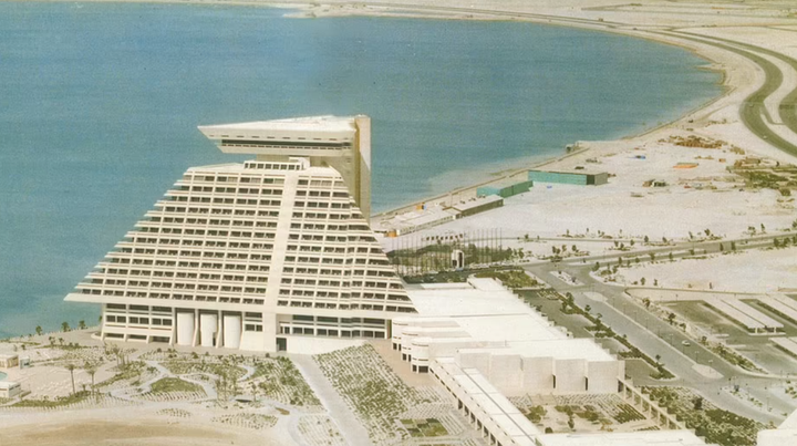 Remembering Doha