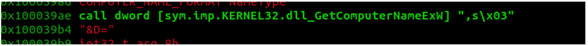 COMPUTERNAME