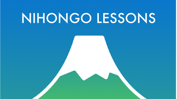 Nihongo Lessons is here