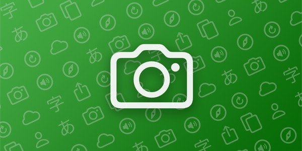 Big improvements to Photo Lookup in Nihongo 1.29