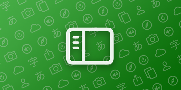 iPad gets a big update in Nihongo 1.30