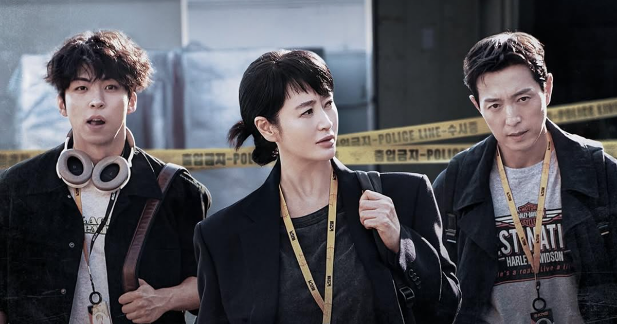 Unmasked: 2025년 디즈니+의 대담한 범죄 스릴러 K-드라마