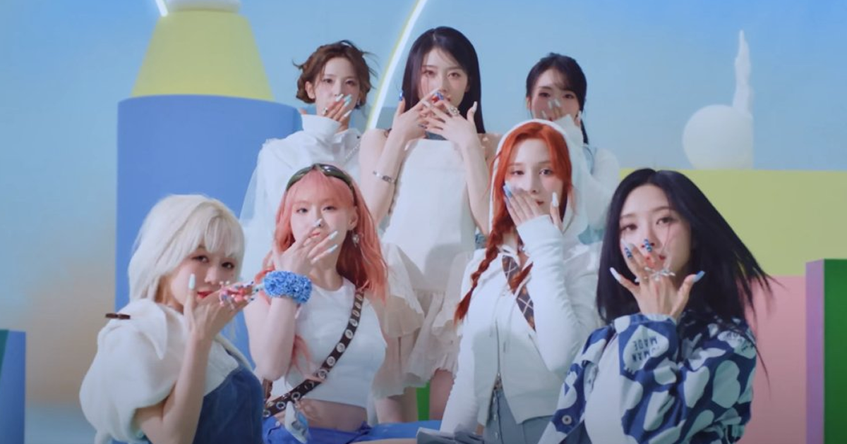 Kep1er Set for an Explosive August Comeback – 2025