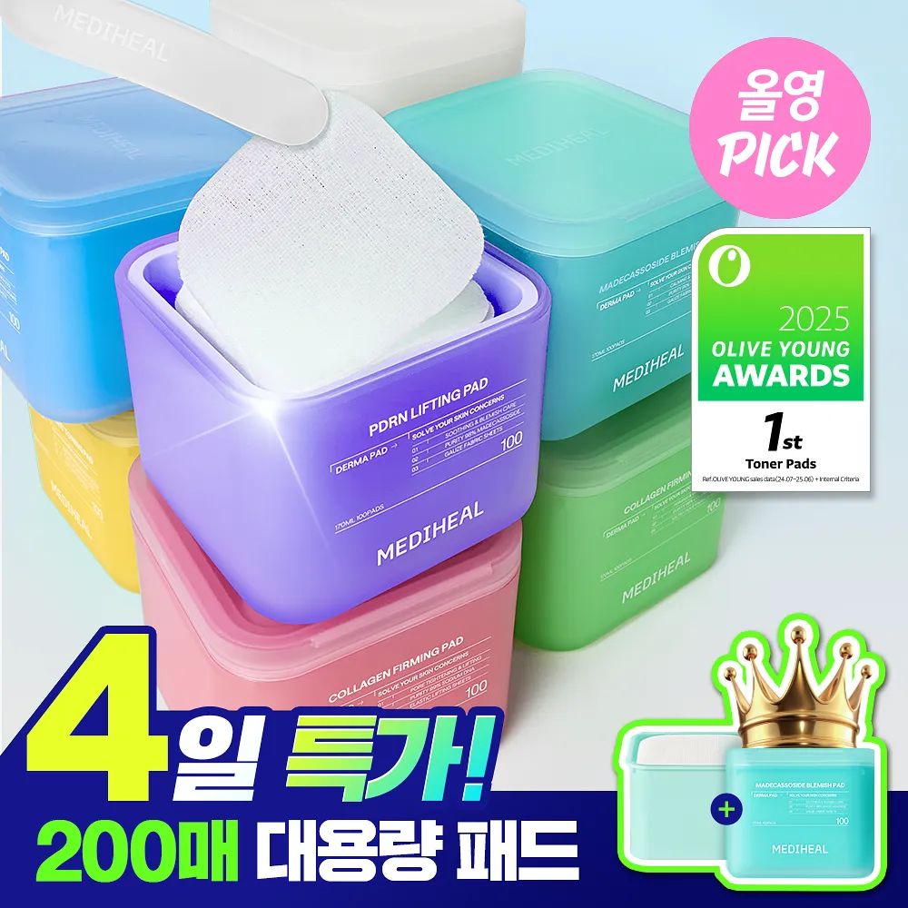 Mediheal Derma Pad 200-Pack Tops Olive Young Search at No.1