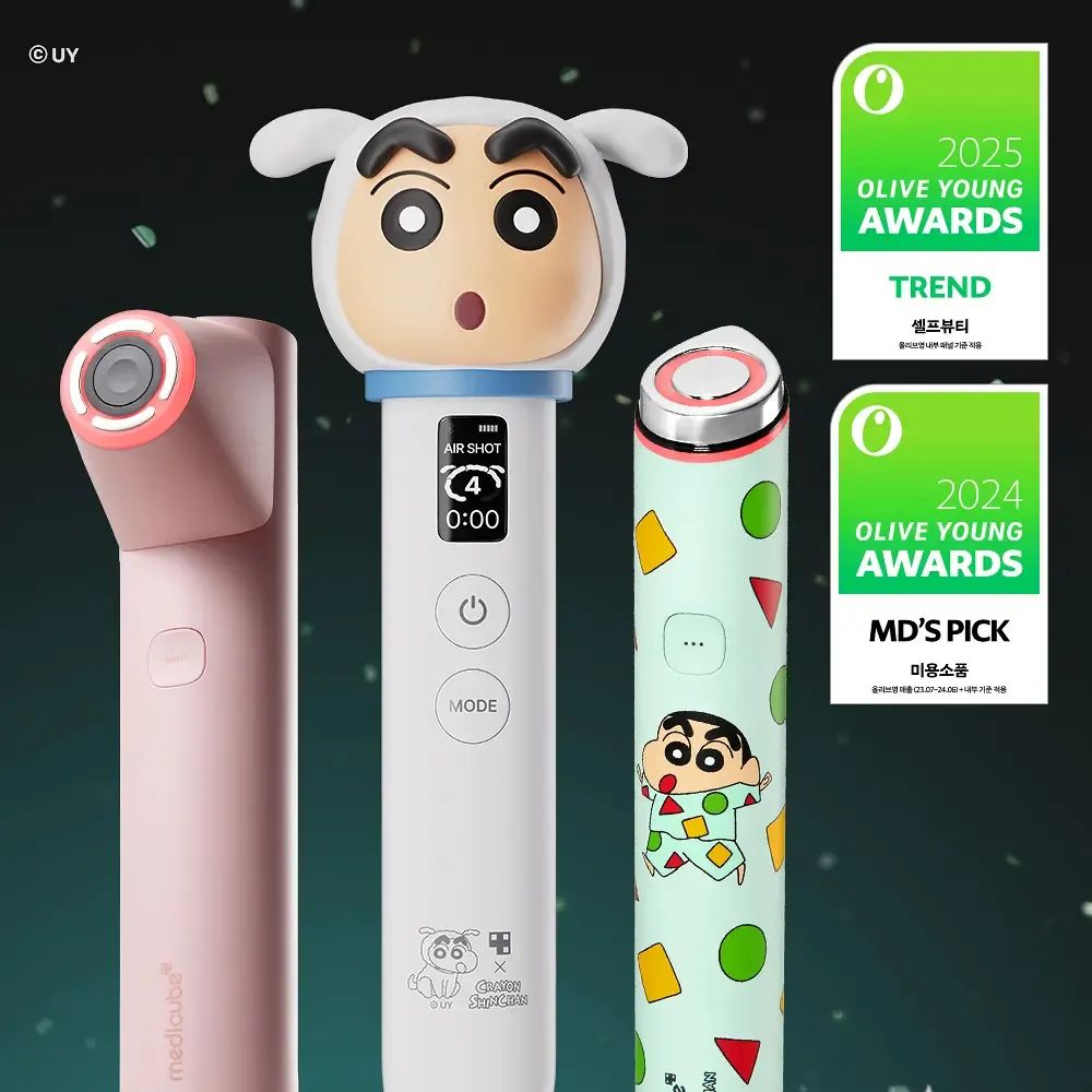 MediCube V-Roller: 5-Min Home Routine for Jawline, Lift & Firm