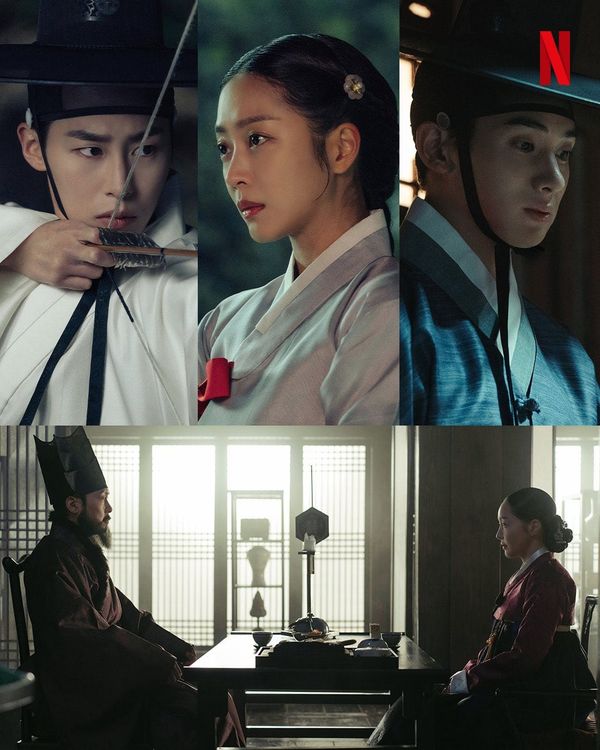 탄금 – 넷플릭스 사극 미스터리 로맨스 | 2025년 2분기
