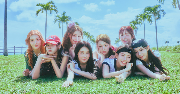 SAY MY NAME, 2025년 8월 1일 ‘iLy’ 발매