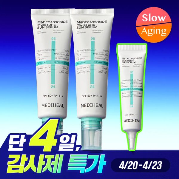Mediheal Madecassoside Sun Serum: Hydrating SPF for Spot Repair