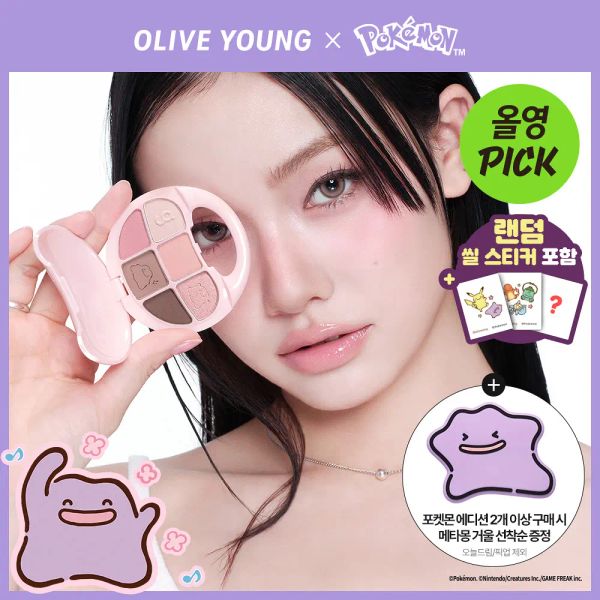 Colorgram Pocketring Pokemon Eye Palette — Cute 5-Color Pocket Palette