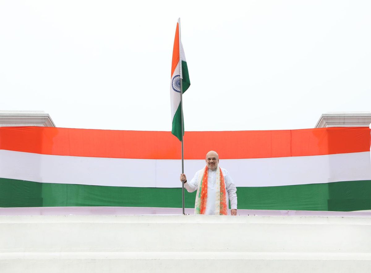 Governance, Law and Public Administration