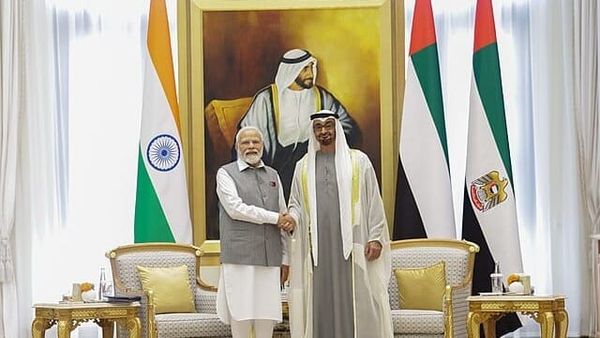 $100 Million Trade Target with UAE