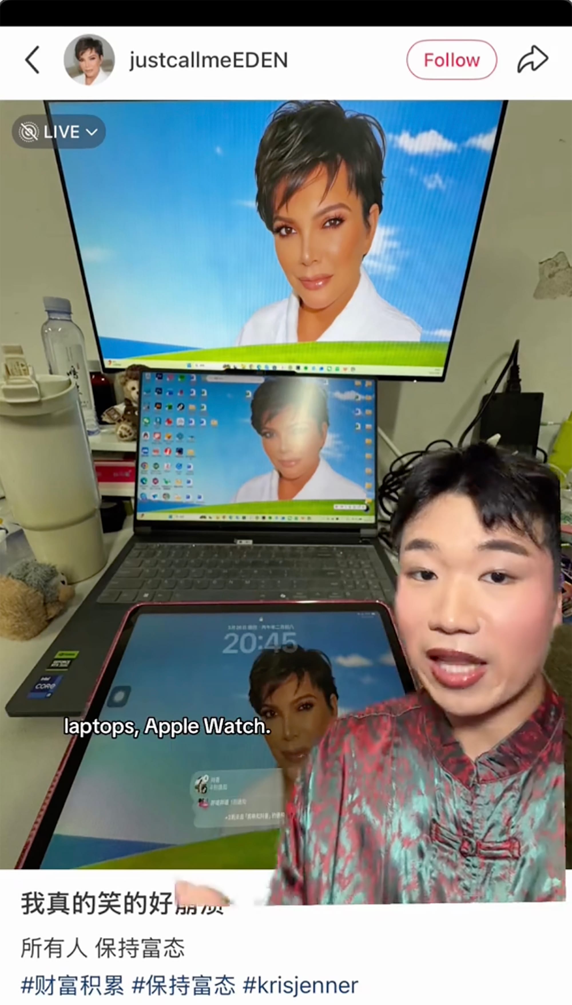 A man in a patterned shirt is live streaming with multiple screens showing Kris Jenner in the background.