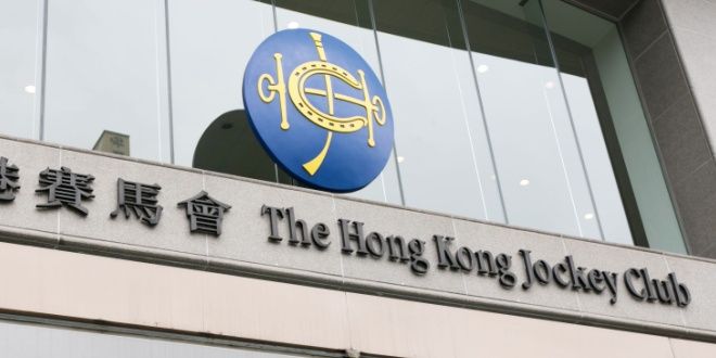 HKJC donates entire Sunday meeting revenue to support Tai Po fire victims post image