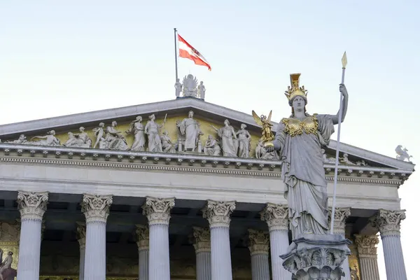 Avusturya'da "demokrasi" kötüye gidiyor