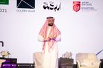 From Healthcare to Entrepreneurship: My Speech at the Saudi Society of Clinical Pharmacy Annual International Conference (SSCP25)